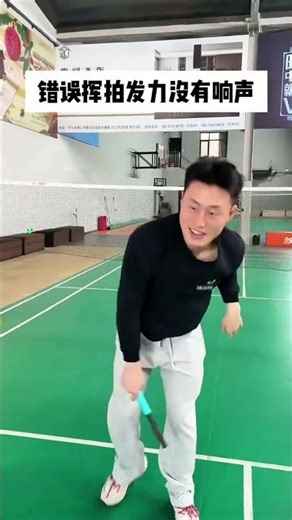 Master the 30-Pound Swing Power: Unleash Your Inner Athlete