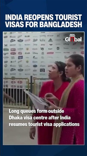 India Resumes Tourist Visas For Bangladesh After Two Years Huge Relief For Medical Travellers