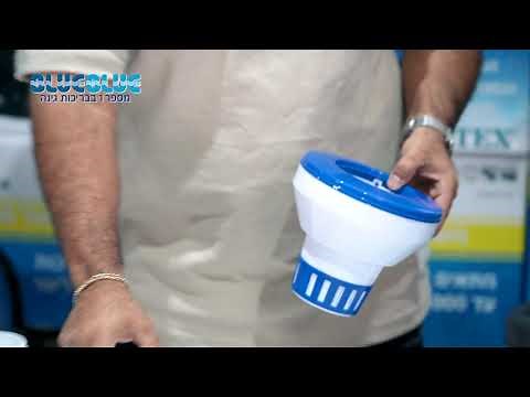 כמה כלור לשים בבריכה ביתית אינטקס