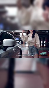 初晓敏：瓦罐身 配高底盘 试驾沃尔沃V90CC