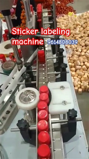 Sticker labeling Machine|| sticker Machine 💯💯 #ytshorts #sticker #stickermachine
