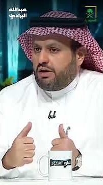 كيف تلاحق أموال المدين؟ نظام التنفيذ الجديد
