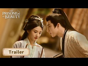 【首支预告】《折腰 The Prisoner of Beauty》，宋祖儿刘宇宁世仇联姻好带感 #宋祖儿 #刘宇宁