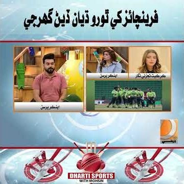 Franchises should pay a little more attention.