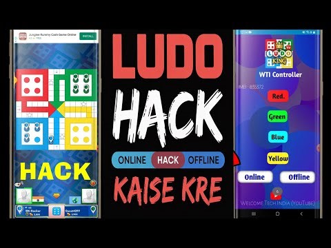 Ludo King Controller Hack 2026 😱| Ludo King Online Hack Latest Version | Ludo King Mod | 2026 Hack