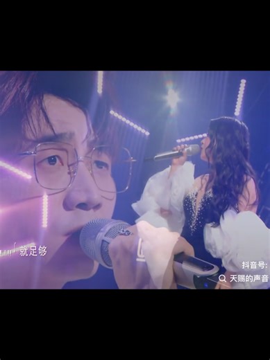 心之火完整版 - 王铮亮与李嘉格的精彩演出