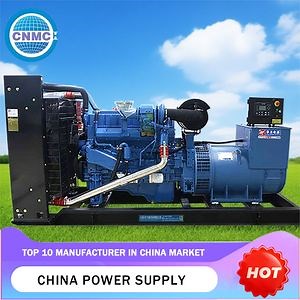 [Hot Item] Weather Resistant Enclosure with Overload Protection Mechanism Open Frame Generator