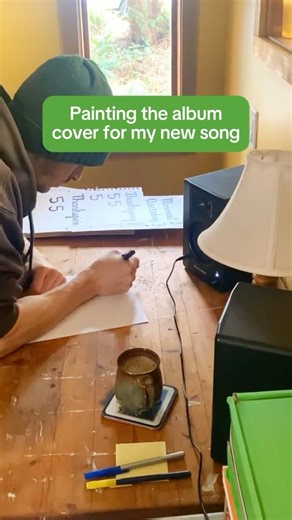 The Album Cover for the Song You're Listening To