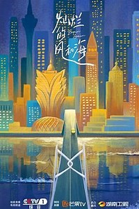 电视剧大全 - 热门电视剧免费电视剧在线观看 - 冷映