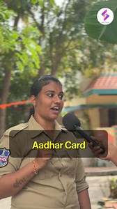 Sarkari Yojana eligibility గురించి తెలీక చాలా మంది అవకాశం కోల్పోతున్నారు. Nerchuko లో మీకు వర్తించే schemes explain చేస్తారు. | Nerchuko