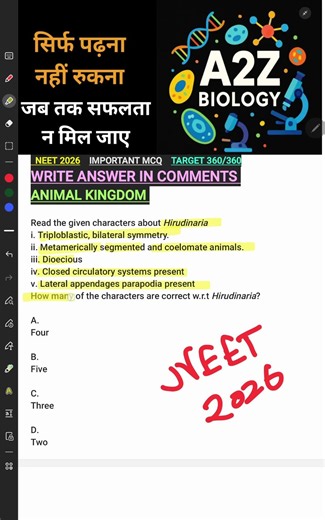 neet 2026