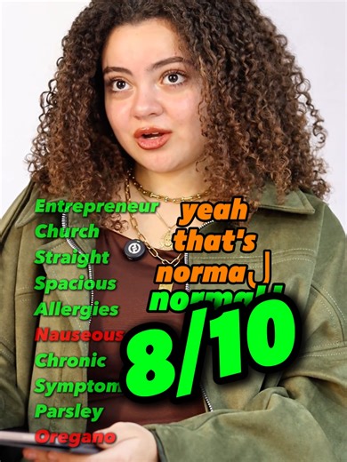 Oregano Pronunciation Guide with Ahmad Malek