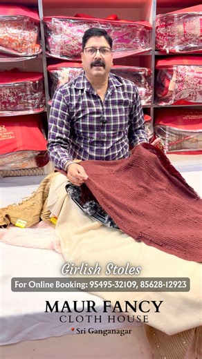 Maur Fancy Cloth House 📍Sri Ganganagar on Instagram: "📍Ganganagar's Finest & Largest Collection🎀✨ Visit Our Store Today!🚨✨ 📍Maur Fancy Cloth House 🫴11, Swami Dayanand Marg, Sri Ganganagar Any Query? We're just One Call Away✨ 95495-32109 85628-12923 #ganganagar #karanpur #hanumangarh #abohar #punjabisuit #partywearsuits #punjabisuits #sriganganagar #suratgarh #partyweardress #sriganganagar"