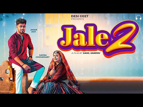 ji to mera aisa kare (official video) sapna choudhary | mai tane su pyari tu pyara mera