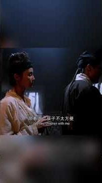 金镶玉眼波流转根本没人抵挡得住 #古装 #古装电影 #movie #電影 #film #新龙门客栈