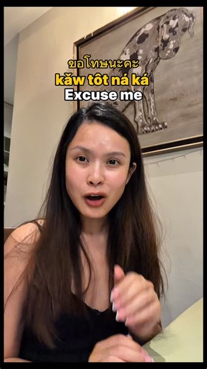 Ordering food in Thailand #learnthai #thailanguage #speakthai | Thai tutor - Learn Thai with Mai