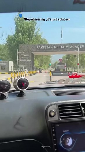 Pak Army PMA: Dream Destination for Few