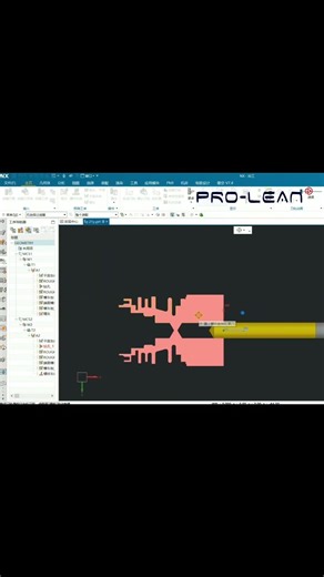 Complex Aluminum Parts Machining