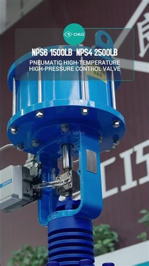 NPS6 1500LB NPS4 2500LBPNEUMATIC HIGH TEMPERATURE HIGH PRESSURE CONTROL VALVE CHLG #valve