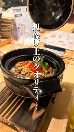 想像以上のクオリティ 三宮