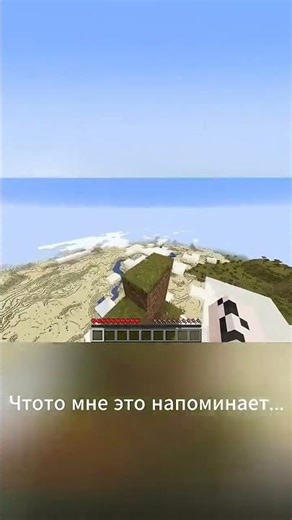 версия 1 16 5 на JAVA