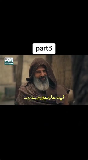 Understanding Fair Use in Copyright Law