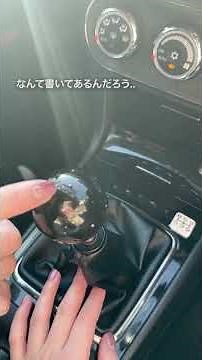 Check out the interior of the Evo X GSR #LancerEvo #EvoX #GSR #Lancer #LancerEvolution