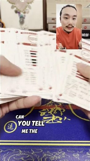 I Ching specialized divination card steps#I Ching Divination#Hexagram Analysis