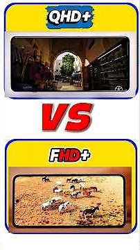 QHD vs FHD+ Display 🔥 Which is better? Find out the truth!