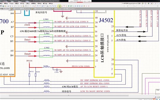 iPhone手机显示电路工作原理深度解析01  手机显示故障怎么修？