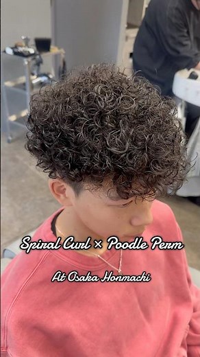 Spanish curls x poodle perm 🔥🔥🔥 This foreign-style perm is super popular! ️ [Noisyle] #mensperm #...