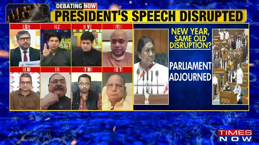 4.3K views · 15 reactions | President's Speech Disrupted If anyone is making a joke of the Republic and protocol, it is the BJP govt: IP Singh, Spokesperson, SP The word 'recycle' is used for garbage. Look at the words they use to address a tribal President: Shehzad Poonawalla, Spokesperson, BJP tells #PraneshRoy | TIMES NOW | Facebook
