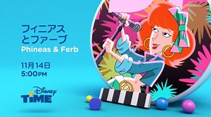 Loyalkaspar Helps Bring Dlife’s Disney Time to Life