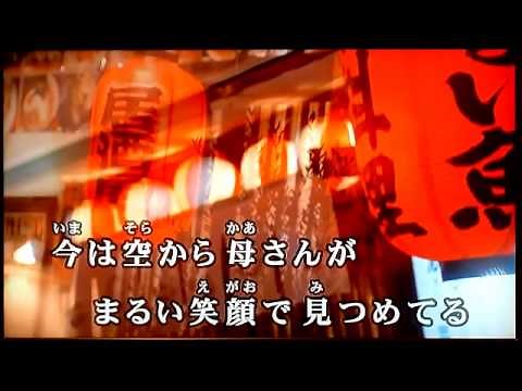 カラオケ教室 No.18(母の鞄)
