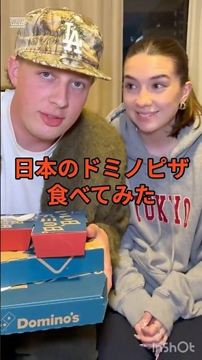 日本のドミノピザ、正直レビュー