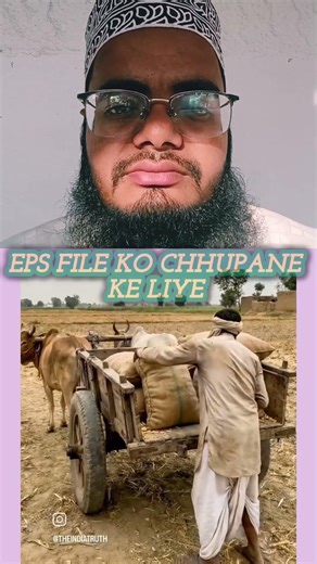 Epstin file vs narandre modi #bjpnews #godimediaroast #sunnibrother #motivation #indiatvnews