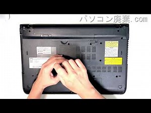 NEC LAVIE【PC-LS350TSW】の分解方法