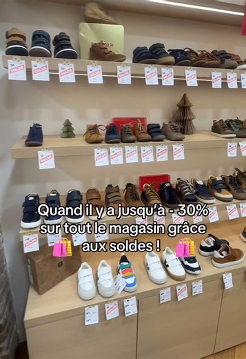 🛍️Profiter de jusqu’à -30 % sur tout le magasin ! ##pomdapiannecy##pomdapi##soldes##chaussuresenfants##kids
