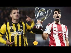 Ποιος Θα Σηκώσει Το Κύπελλο 25/26