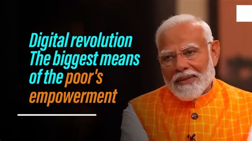 India's digital revolution will help in lowering inequality. Today, we have more than five lakh Common Service Centres across the country. - PM Narendra Modi Watch full interview: https://www.youtube.com/live/xFXw49_0PjE | Bharatiya Janata Party (BJP)