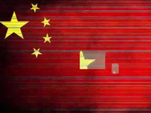 China EAS Alarm (2022)