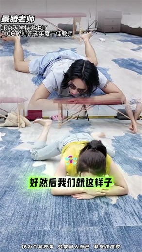 Ease Your Back Pain: 5 Effective Exercises for Long Sitting Sessions