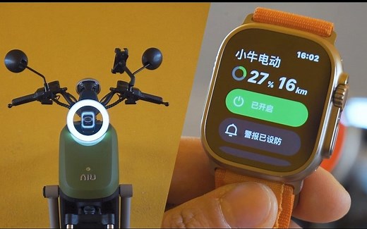 如何把一台小牛，接入苹果IOS生态系统😎