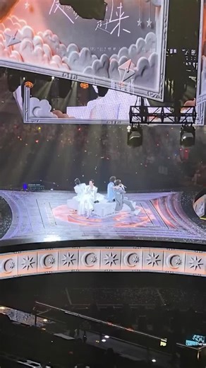 Chengdu Concert Highlights Featuring Jerry Yan and Vic Zhou