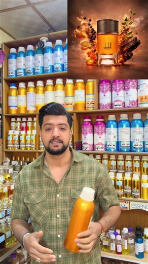 دنهل سيجنتشر كولكشن موروكان عنبر Dunhill Signature Collection Moroccan Amber عطر خشبي رجالي، تم إطلاق هذا العطر عام 2019، هذا العطر الشرقي مكون من الزنجبيل والفلفل الأسود والهيل في المقدمة، مكونات العطر الأساسية هي العنبر وخشب العود، تجتمع هذه المكونات مع بعضها لتقدم عطراُ شديد الجاذبية والأناقة، يمنحك شعوراً مميزاً بالإنتعاش يدوم لفترات طويلة. #العراق #عطور #العراق_السعودية_قطر_الامارات_الكويت_البحرين_اليمن_الخليج_سوريا_مصر_لبنان_الجزائر_تونس_المغرب_قطر_دبي #عطورات_فرنسية #بصرة⁩