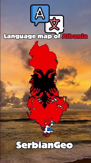 Language map of Albania #mapping #maps #map #europe #geography #countrys