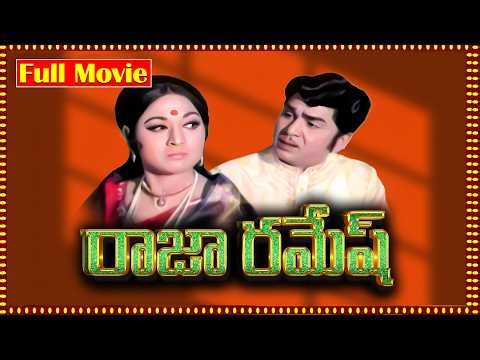 Raja Ramesh Best Telugu Full Movie | Akkineni Nageswara Rao, N T Rama Rao | Telugu Movies