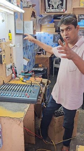 Studio master mixer testing only #facebookreelsviral #vairal #Electronic #Facebookcreator | Mahendra Singh Rawat