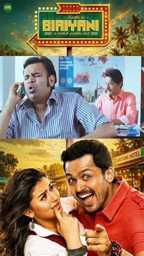Watch full video👆Biriyani Comedy Scenes | Karthi | Hansika #shorts #tamilmovie