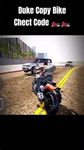 Duke copy bike Chect Code 🏍️🏍️💨💨 #shorts #video